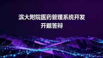 追觅：“汽车CEO”离职传闻不实，汽车业务并入产业研究院｜首发