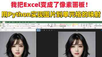 严字当头谋打赢 聚力解难强保障