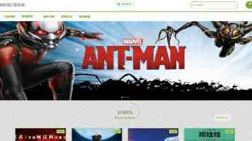 【新思想引领新征程】持续推进生态文明建设 绘就美丽中国新画卷