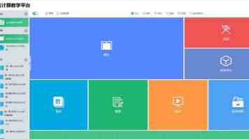 强化思想引领 锤炼坚强党性