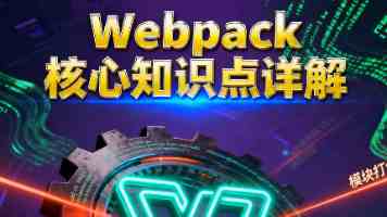 庆祝西南财经大学建校100周年大会举行