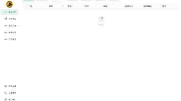 白色JK狂密小说在线观看-悬疑剧情深度解读与人物分析