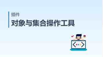 “分子钥匙”实现过氧化氢“即产即用”