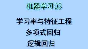 宁德时代发布天恒钠电储能系统解决方案：与锂电尺寸兼容，9 月首批交付