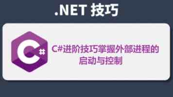 军属身边有了“荣耀守护合伙人”