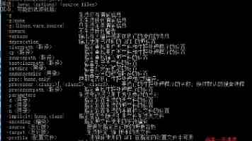 白丝老师 - 动漫经典形象解析与角色魅力分析