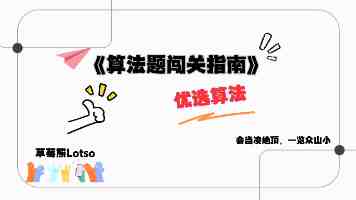 河北县域特色产业集群串珠成链（奋勇争先，决战决胜“十四五”）