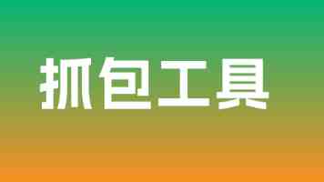 小马拉大车｜买车装机动力匹配失衡全解析
