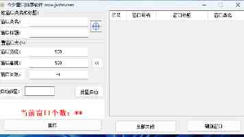 软银孙正义评马斯克太空数据中心方案：价值寥寥，AI 竞赛胜负取决于地面算力