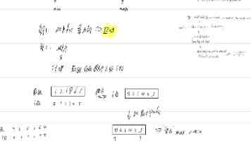 严字当头谋打赢 聚力解难强保障