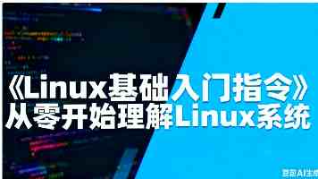 习近平总书记关切事｜我们的名字叫“长江”——三个沿江村庄的变迁故事