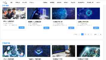 人民法院2024年审结各类环境资源一审案件近22万件