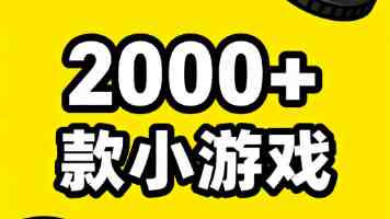 文脉华章丨总书记心中“最宝贵的东西”