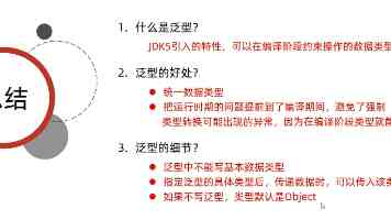 夏日壶口瀑布奔腾壮美
