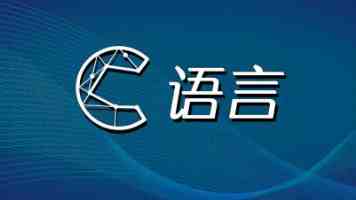 饼干姐姐vlog圣诞合集百度云链接 - 安全获取与避坑全解析