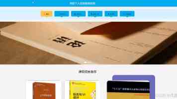 科技爱好者周刊（第 398 期）：Token 费用难以负担