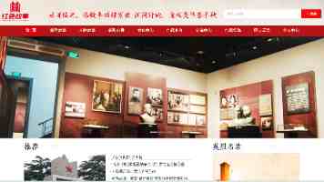 日本大胆人体艺术｜写真家镜头下的身体叙事与美学