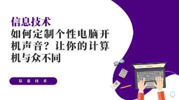 台湾首家沙县小吃旗舰店在桃园开业