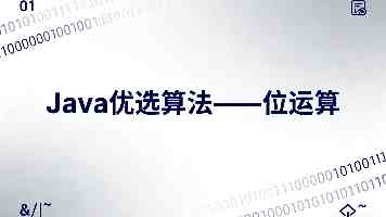 裁缝之乡抢滩户外服装市场