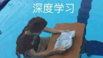 郑庆华：坚守教育初心 探索“师-生-机”共生新范式
