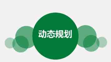 美女｜从外貌到气质的深度解读与当代审美变迁