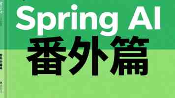 “飞友”三人行：梦想之翼越飞越高