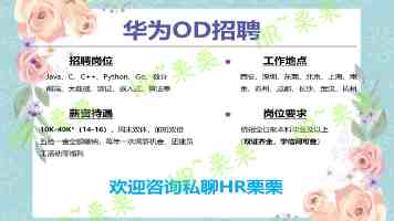 健全福利保障体系 增进困境儿童福祉