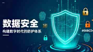 近镜头·习近平的文化足迹 | “把世界上唯一没有中断的文明继续传承下去”