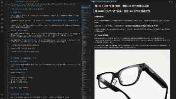 17c网页版：免安装入口与账号同步实测全指南
