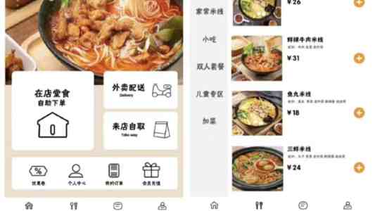 时评｜生造“其余人口”尽显民进党当局“去中”入魔