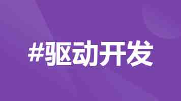 白丝校花｜清纯校园风穿搭实用技巧与避坑指南