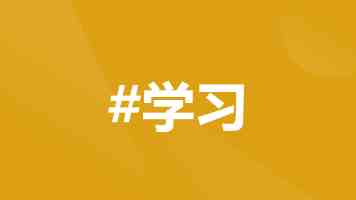 2025年5月28日国台办新闻发布会文字实录