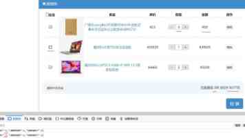 3799 元起，大疆 Osmo Pocket 4P 双主摄口袋摄影机今晚开售