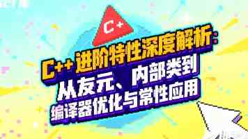 世界卫生大会再次拒绝涉台提案