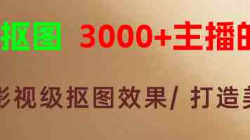 台湾有识之士忧心两岸关系 呼吁推动交流合作