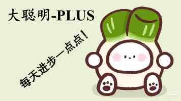 36氪首发 | 龚虹嘉、陆奇、海外资本下注，北大团队用肌电腕带做新一代数采终端