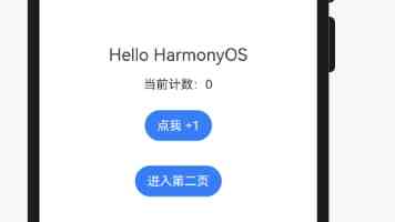 高端访谈丨阿中愿携手维护多边贸易体系和发展中国家利益——访阿拉伯议会议长亚马希