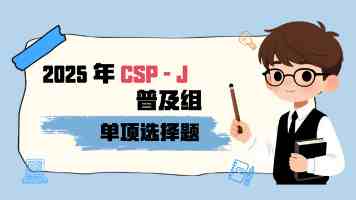 国台办：民进党当局所谓“对等尊严”就是企图改变两岸同属一中