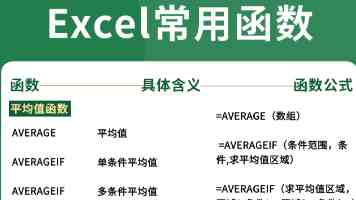 爱情论坛｜寻一处懂你的情感港湾与交友攻略