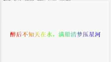 2026年，“AI新贵们”集体押注世界模型