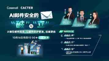 第四届马克思主义新闻观研究与实践高端论坛在北外举办