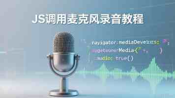 国防部新闻发言人就香格里拉对话会期间美方涉华消极言论答记者问