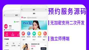 刚注册就成独角兽，具身创企昆仑行90天融资数十亿元｜36氪独家