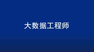 宁德时代发布天恒钠电储能系统解决方案：与锂电尺寸兼容，9 月首批交付