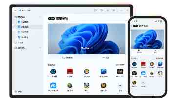 台民众对美信任度下滑 国台办回应
