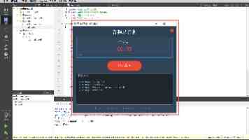 啊啊啊｜网络热词含义解析与情绪释放方法