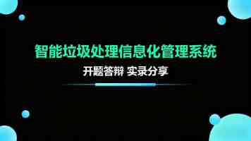 8x8x百度永久免费的网名｜获取方式与实测分享