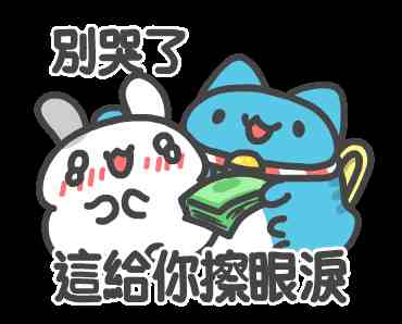 爱液五秒跳转｜网页自动跳转实现与避坑指南