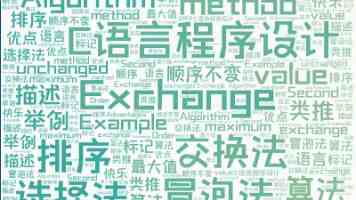 麻北条妃风雨夜播放 - 短剧黑马的流量密码与三大看点