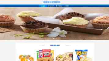 牟延林：推动高等教育向高质量的内涵式发展转型